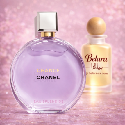 شانيل تشانس تندر | Chanel Chance Eau Tendre