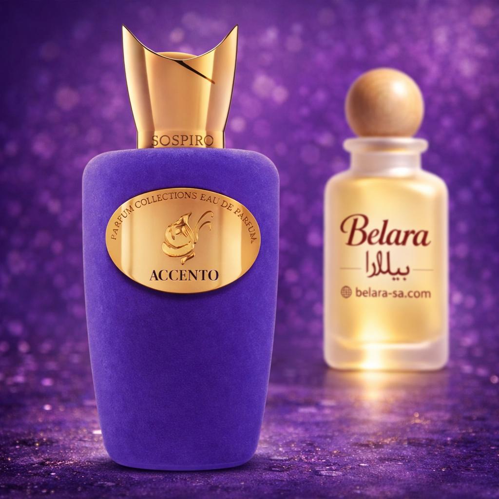 sospiro-accento أكسنتو سوسبيرو | Sospiro Accento - الصورة 1