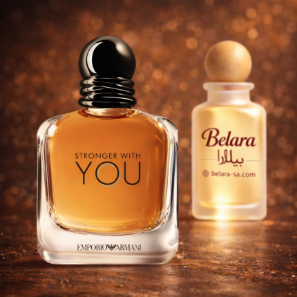 سترونغر ويذ يو | Stronger With You